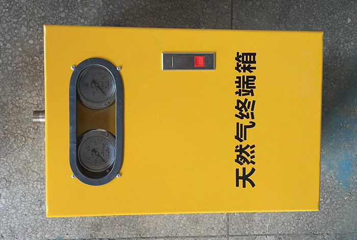 微信图片_202306251039511.jpg