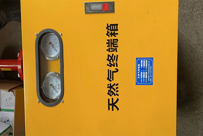 微信图片_202306251039512.jpg