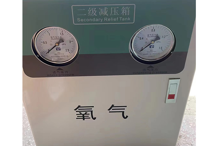 二级减压�?.jpg